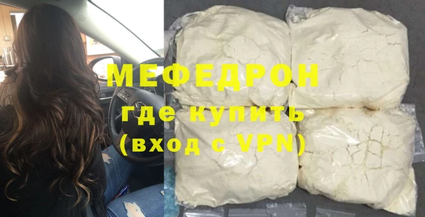 гашик Кодинск