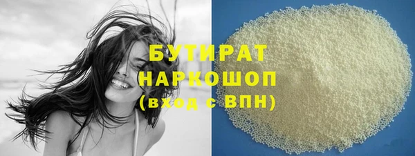прущая мука Костерёво