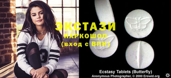 прущая мука Костерёво