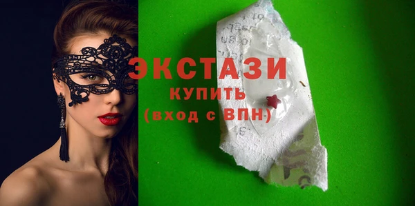 герыч Корсаков