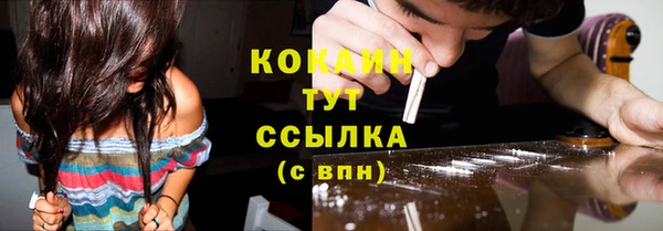 марки lsd Козельск