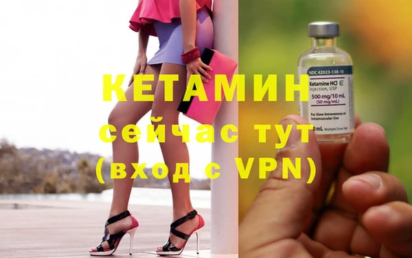 дурь Козловка