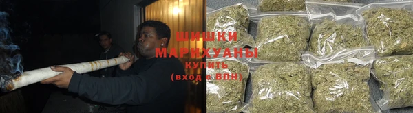 альфа пвп VHQ Коряжма