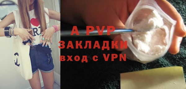 дурь Козловка