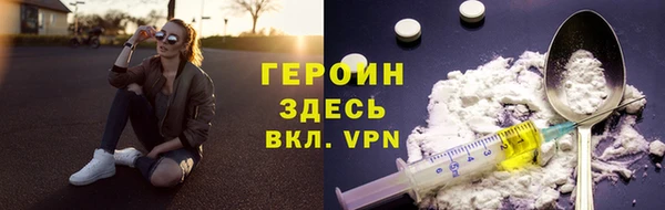 марки lsd Козельск