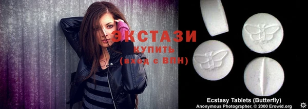 дурь Козловка