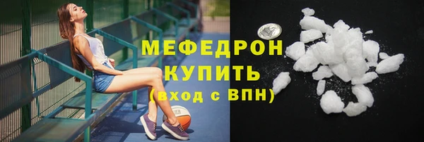гашик Кодинск
