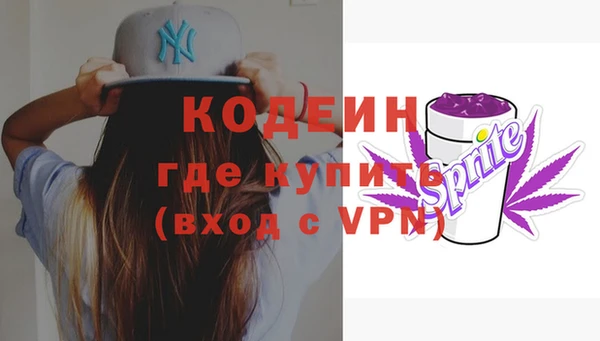герыч Корсаков