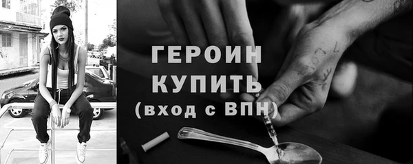 дурь Козловка