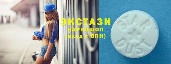 гашик Кодинск