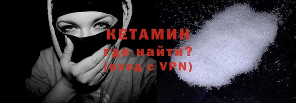 гашик Кодинск