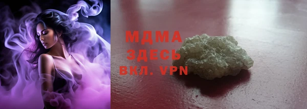 марки lsd Козельск