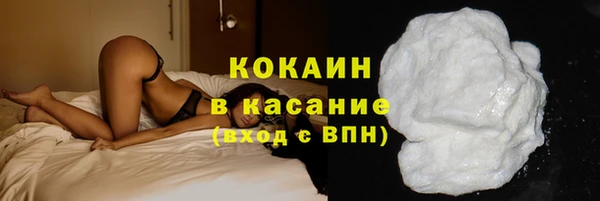 марки lsd Козельск