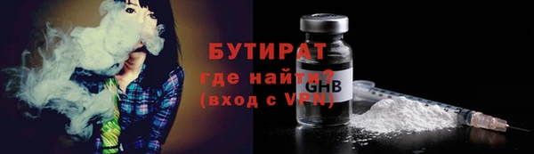 гашик Кодинск