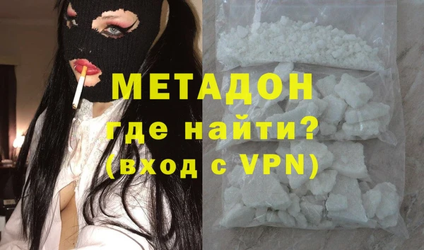 марки lsd Козельск