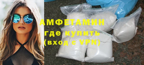 герыч Корсаков