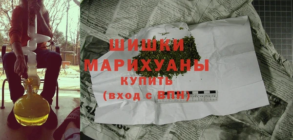 марки lsd Козельск