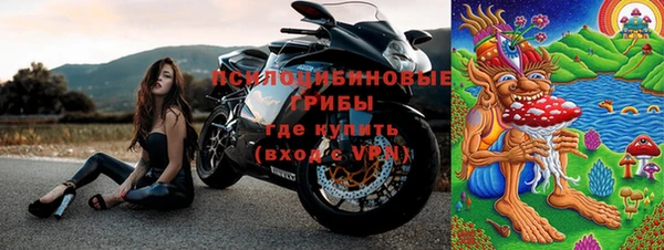 прущая мука Костерёво