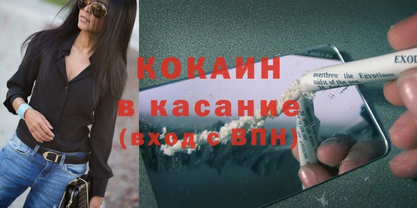 дурь Козловка