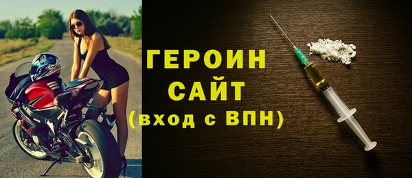 гашик Кодинск