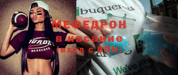 дурь Козловка