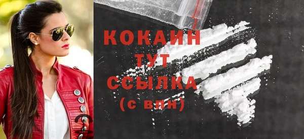 герыч Корсаков
