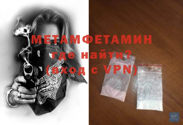 марки lsd Козельск