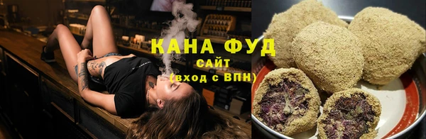 альфа пвп VHQ Коряжма