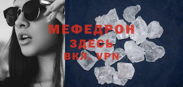 марки lsd Козельск