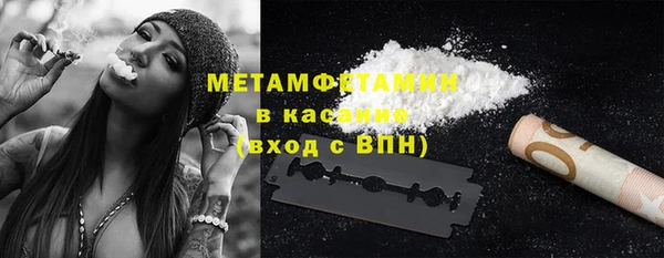 прущая мука Костерёво