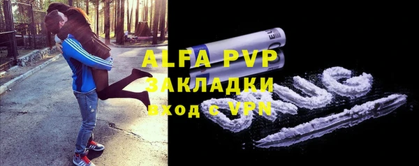 прущая мука Костерёво