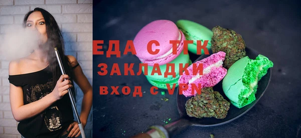 марки lsd Козельск