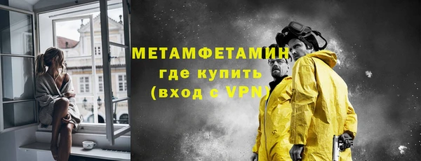 дурь Козловка