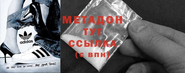 дурь Козловка
