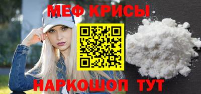 экстази Гусев