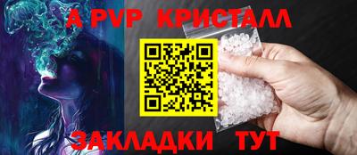 дмт Гусиноозёрск