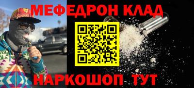 экстази Гусев