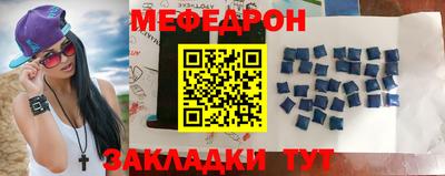 герыч Гусь-Хрустальный