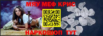 дмт Гусиноозёрск