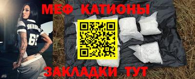 экстази Гусев