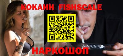 дмт Гусиноозёрск