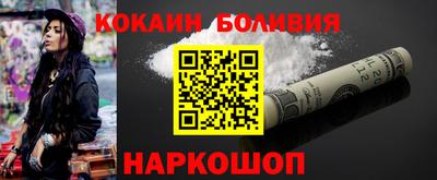 герыч Гусь-Хрустальный