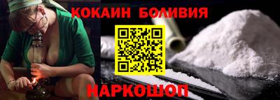 герыч Гусь-Хрустальный