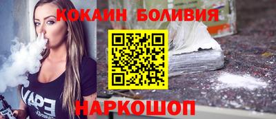дмт Гусиноозёрск