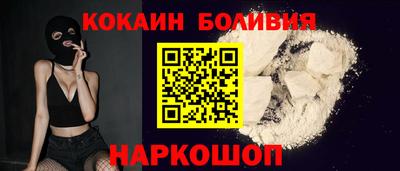 герыч Гусь-Хрустальный