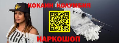 герыч Гусь-Хрустальный