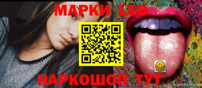 крисы Донской