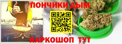 герыч Гусь-Хрустальный
