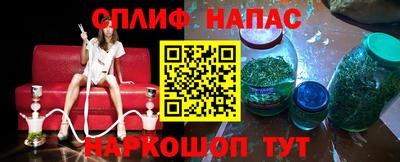 герыч Гусь-Хрустальный
