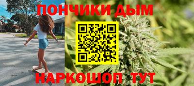 экстази Гусев